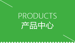 白山市芋圆机全自动和半自动哪个好